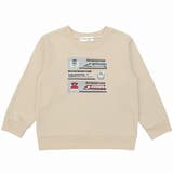 ベージュ(51) | 子供服 男の子 トレーナー | moononnon