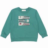 グリーン(08) | 子供服 男の子 トレーナー | moononnon