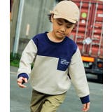 子供服 男の子 トレーナー | moononnon | 詳細画像1 