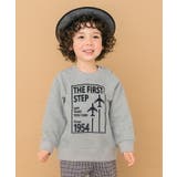 子供服 男の子 トレーナー | moononnon | 詳細画像1