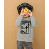 子供服 男の子 トレーナー | moononnon | 詳細画像12