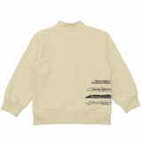 子供服 男の子 パーカー | moononnon | 詳細画像3 