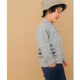 子供服 男の子 パーカー | moononnon | 詳細画像10 