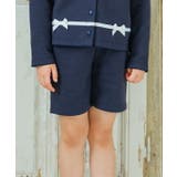 子供服 女の子 パンツ | moononnon | 詳細画像7