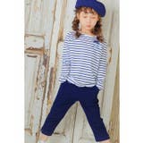 子供服 女の子 パンツ | moononnon | 詳細画像6