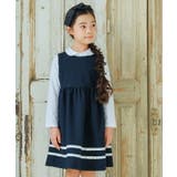 子供服 女の子 ワンピース | moononnon | 詳細画像1 