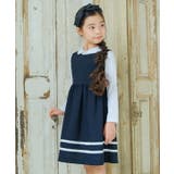子供服 女の子 ワンピース | moononnon | 詳細画像10 