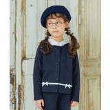 子供服 女の子 カーディガン | moononnon | 詳細画像1