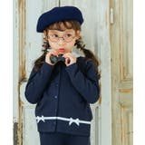 子供服 女の子 カーディガン | moononnon | 詳細画像7