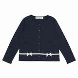 子供服 女の子 カーディガン | moononnon | 詳細画像2