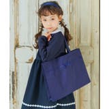 子供服 女の子 バッグ | moononnon | 詳細画像1