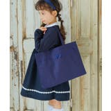 子供服 女の子 バッグ | moononnon | 詳細画像6
