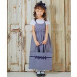 子供服 女の子 バッグ | moononnon | 詳細画像7