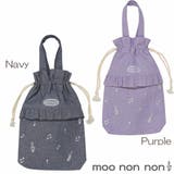 子供服 女の子 バッグ | moononnon | 詳細画像1