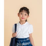 子供服 女の子 ブラウス | moononnon | 詳細画像1