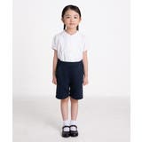 子供服 女の子 ブラウス | moononnon | 詳細画像10