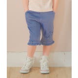 子供服 女の子 パンツ | moononnon | 詳細画像1