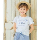 子供服 女の子 Tシャツ | moononnon | 詳細画像7