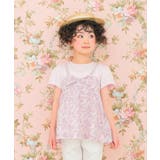 子供服 女の子 Tシャツ | moononnon | 詳細画像6