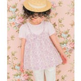 子供服 女の子 Tシャツ | moononnon | 詳細画像9