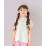 子供服 女の子 Tシャツ | moononnon | 詳細画像1