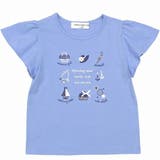 子供服 女の子 Tシャツ | moononnon | 詳細画像8