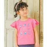 子供服 女の子 Tシャツ | moononnon | 詳細画像1