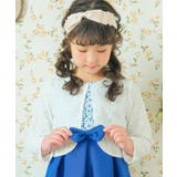 子供服 女の子 ボレロ | moononnon | 詳細画像1