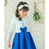 子供服 女の子 ボレロ | moononnon | 詳細画像7