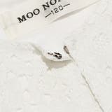 子供服 女の子 ボレロ | moononnon | 詳細画像5