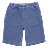 子供服 男の子 パンツ | moononnon | 詳細画像8