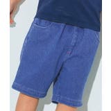 子供服 男の子 パンツ | moononnon | 詳細画像1