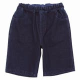 子供服 男の子 パンツ | moononnon | 詳細画像2