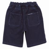 子供服 男の子 パンツ | moononnon | 詳細画像3