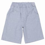 子供服 男の子 パンツ | moononnon | 詳細画像2