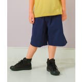 子供服 男の子 パンツ | moononnon | 詳細画像1