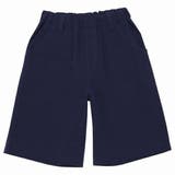 子供服 男の子 パンツ | moononnon | 詳細画像2