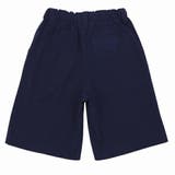 子供服 男の子 パンツ | moononnon | 詳細画像3