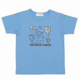 子供服 男の子 Tシャツ | moononnon | 詳細画像7