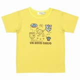子供服 男の子 Tシャツ | moononnon | 詳細画像2