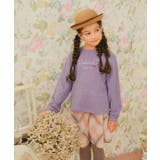 子供服 女の子 キュロット | moononnon | 詳細画像6
