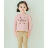 子供服 女の子 レギンス | moononnon | 詳細画像10