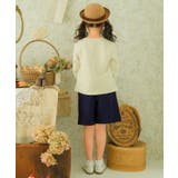 子供服 女の子 キュロット | moononnon | 詳細画像9