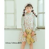 子供服 女の子 ワンピース | moononnon | 詳細画像17 