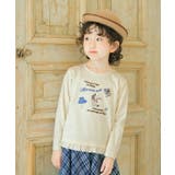 子供服 女の子 Tシャツ | moononnon | 詳細画像11