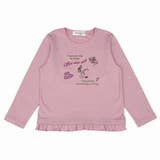 子供服 女の子 Tシャツ | moononnon | 詳細画像2