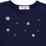 子供服 女の子 トレーナー | moononnon | 詳細画像8 