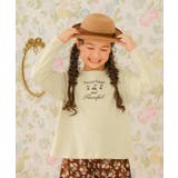 子供服 女の子 Tシャツ | moononnon | 詳細画像8