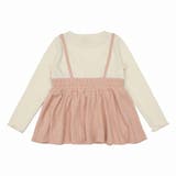 子供服 女の子 Tシャツ | moononnon | 詳細画像9