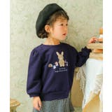 子供服 女の子 トレーナー | moononnon | 詳細画像11
